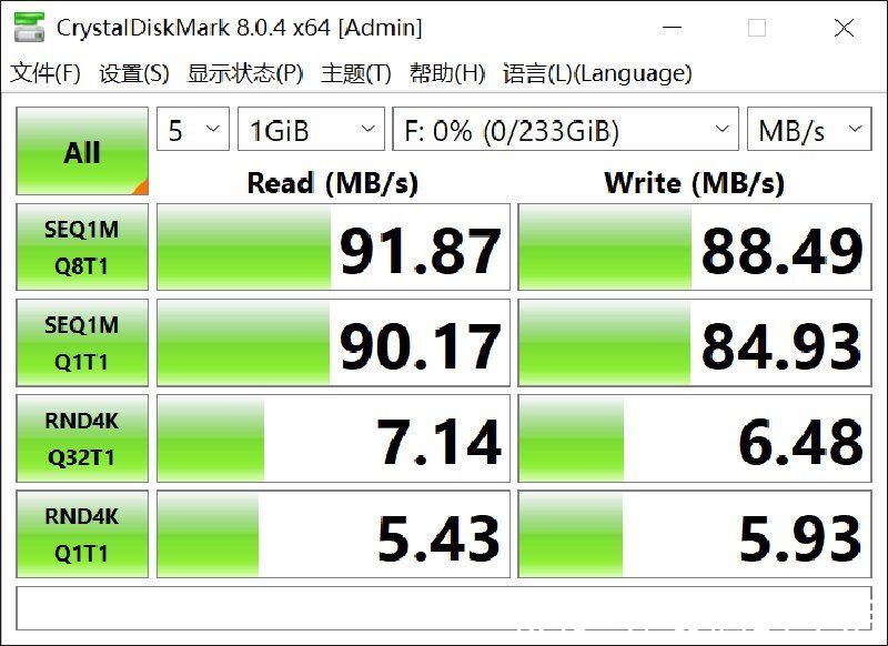 大华|大华NM存储卡轻松扩容到256G，旧手机焕发新生