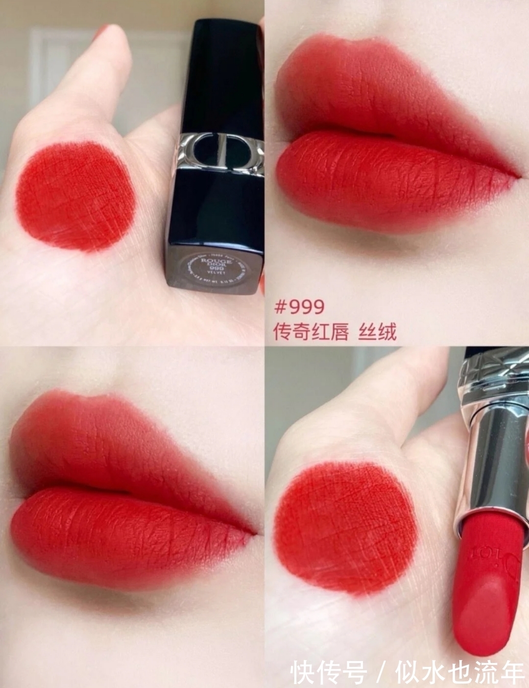 香奈儿|这些口红无敌显白显气色,让你气质中拥有有点娇俏可人的小女人感