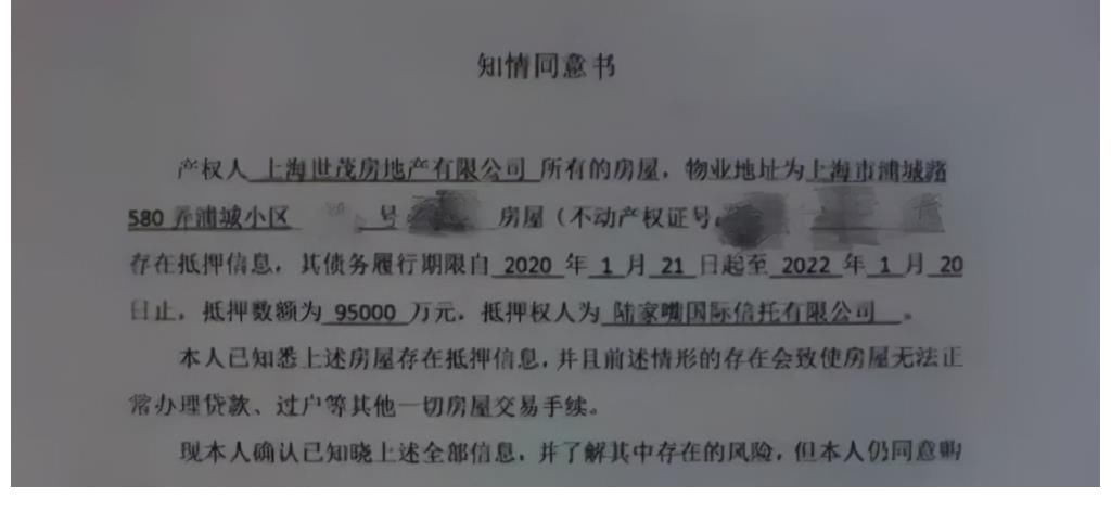 网签|今年最魔幻的事，被咱们赶上了！