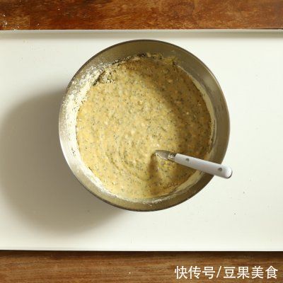 橄榄油|#蛋趣体验#快手鹰嘴豆蛋白吐司