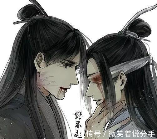 友谊!《魔道祖师》有一种友谊名叫“晓星尘和宋岚”,做你朋友生死无悔!