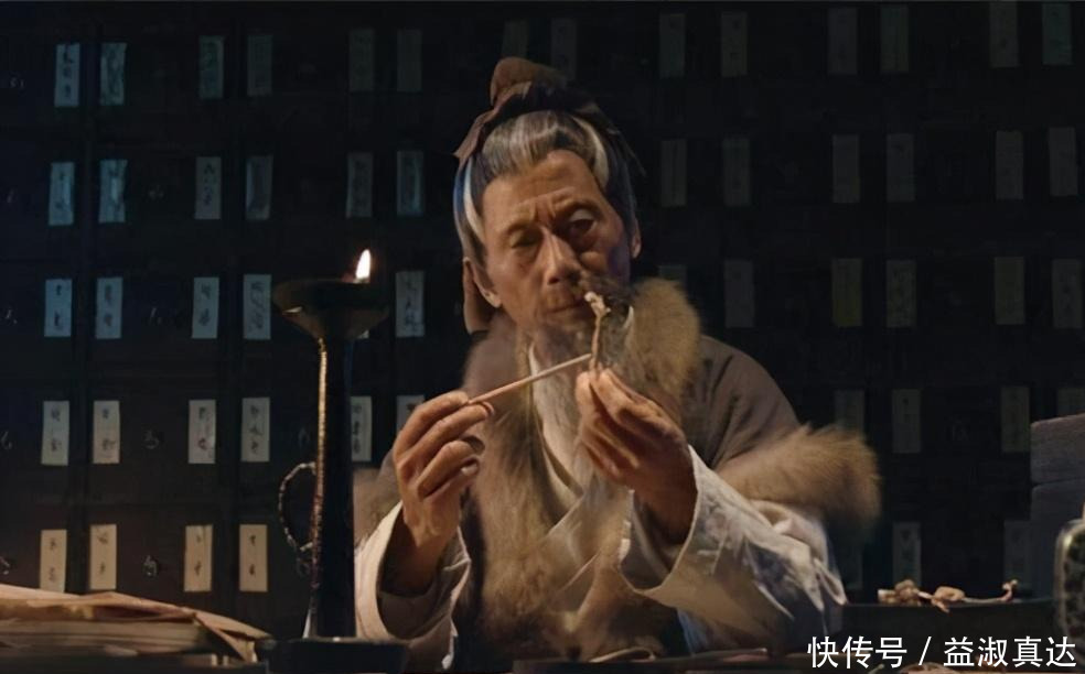 142岁药王孙思邈,临终时再三叮嘱此药不可流落民间,尽快销毁
