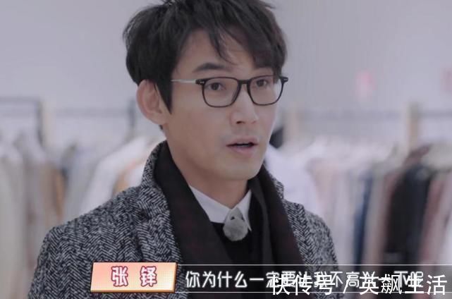 儿子|陈松伶落水冻到发抖，婆婆举动太让人寒心，陈松伶压不住怒火翻脸