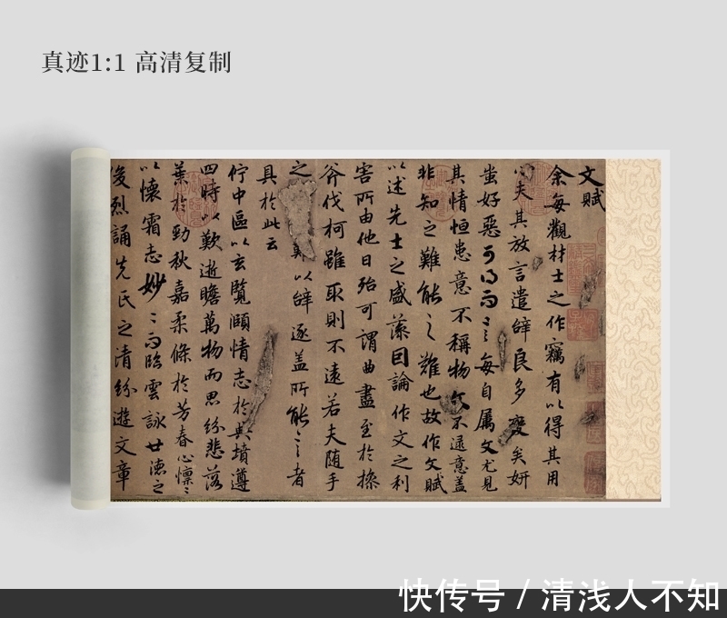 行书!他的书法作品超越“欧颜柳赵”,精美入神,启功:不像真的