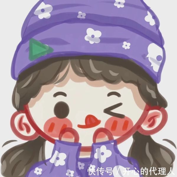 头像|三人闺蜜头像|途有好伴不觉长远