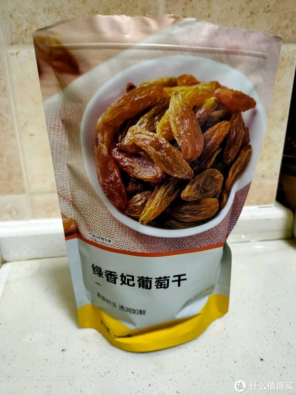 网易严选0元购|网易严选0元购及0元购凑单物品