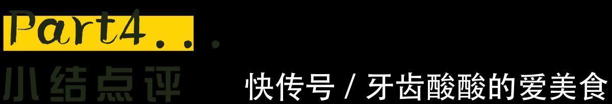 丛林|她不顾家人反对，用“祖母绿”装修新房，这样的婚房，你喜欢吗？