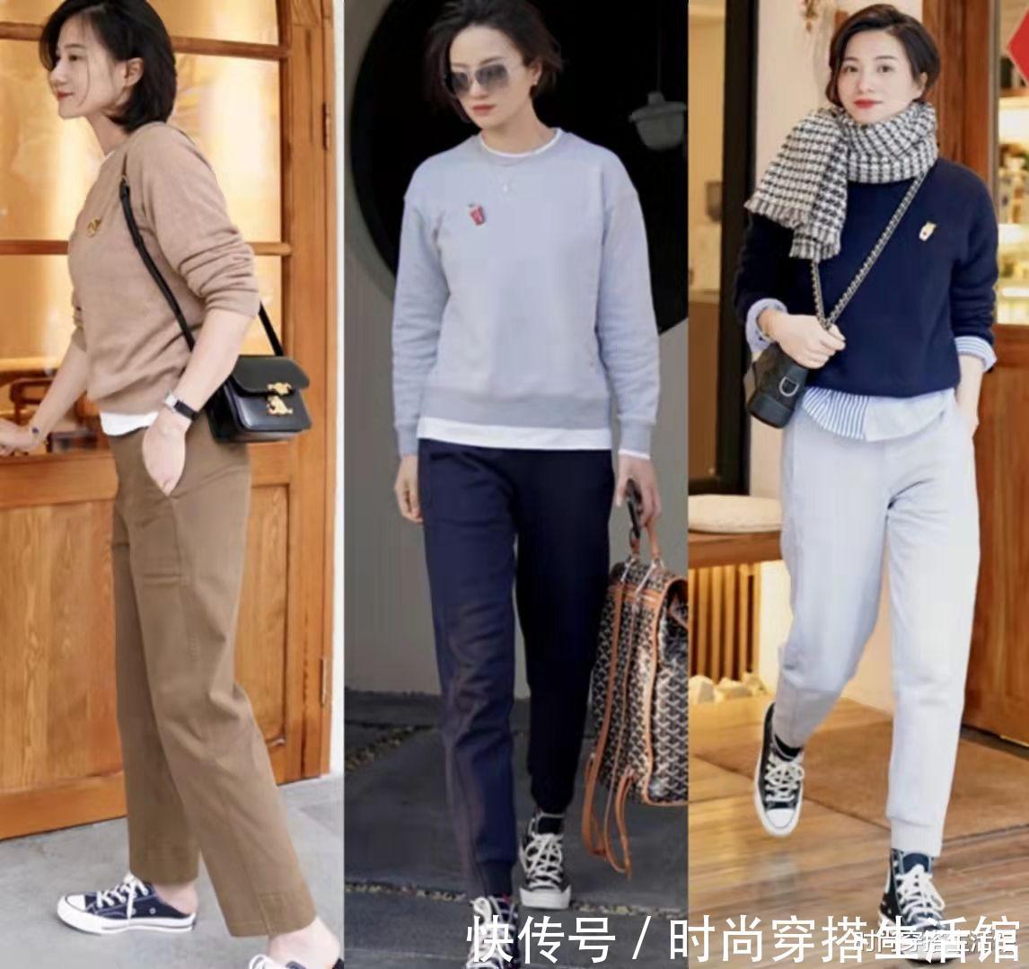 穿搭|春天怎么才好看?这24种轻熟风穿搭示范,穿出高级感