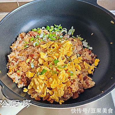 炒饭|腊味糯米饭这样吃，全家都喜欢