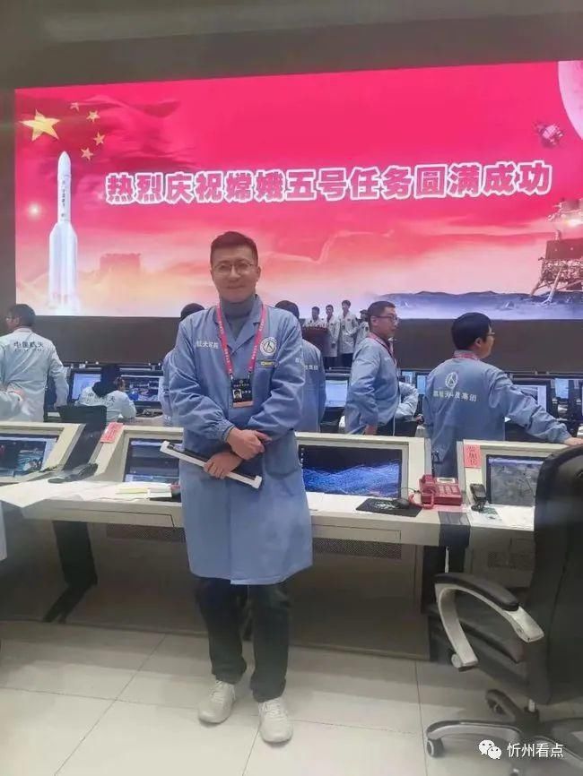 嫦娥五号成功着陆！忻州娇子接受央视专访！