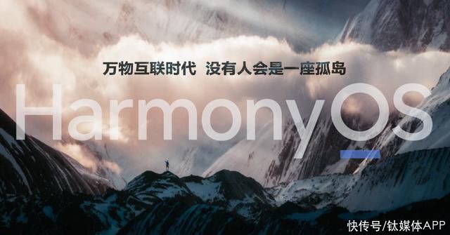 系列|华为P50官宣，惊喜和遗憾哪个更多？