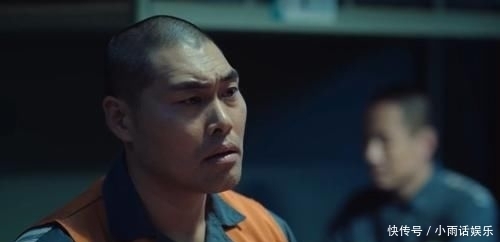 巡回检察组：高能来袭，蒯远鹏是冯森眼线，黄四海招惹狠人米振东