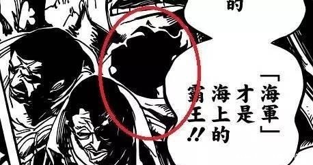 青雉|海贼王青雉连白胡子的霸气都能无视,赤犬又凭啥能废掉他的腿