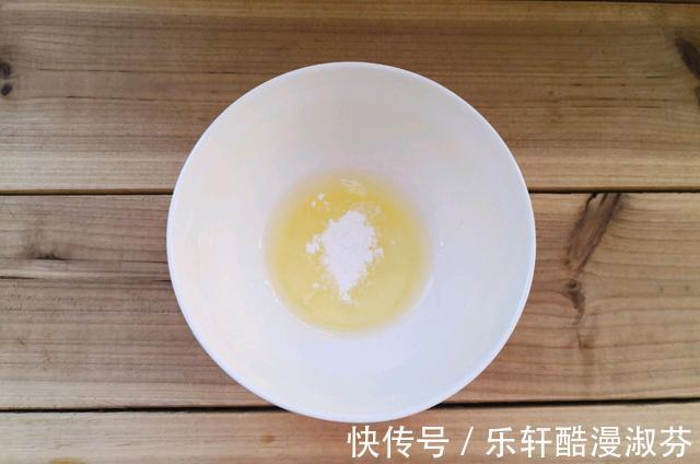 水煮肉片|水煮肉片的家常做法，做好之后肉片滑嫩，下饭又解馋