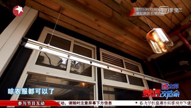 4人挤13㎡,儿媳上厕所怕被偷听,公公得避嫌,邻居眼红处处刁难