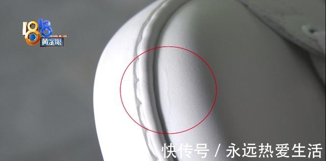 先生 “古驰”鞋头有印痕，老顾客信心动摇！
