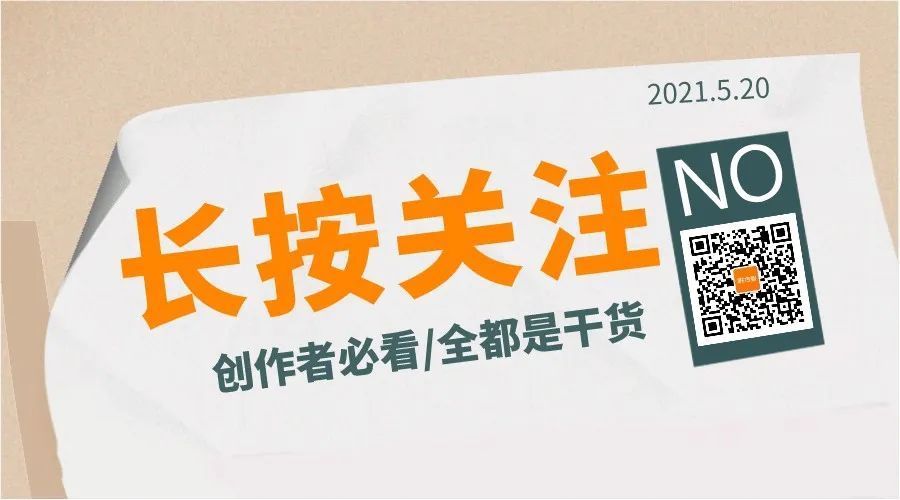 船妹“拍了拍”你，并发送了一个获奖名单|我是CJ记录官 | 洛天依