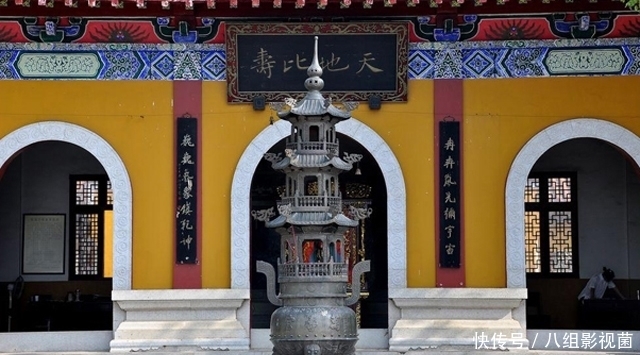 老朋友|《聊斋志异》：狐狸化身老人，和道士交朋友，帮他逃过一次劫难