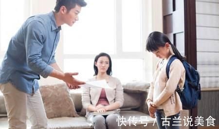 大男子主义|摊上以下几种爸爸,不仅是孩子的不幸,妻子也是“受害者”