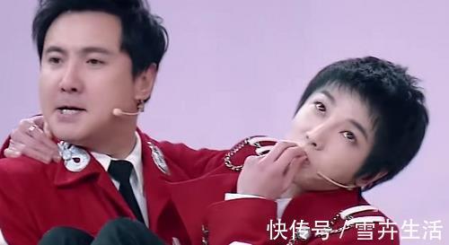 华晨宇|华晨宇直播闹笑话,神断句“沈腾公主,抱”,腾哥啥时候成公主了