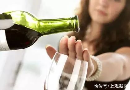 后半段|女性饮酒与降低怀孕几率有关？月经周期后半段要谨慎哦