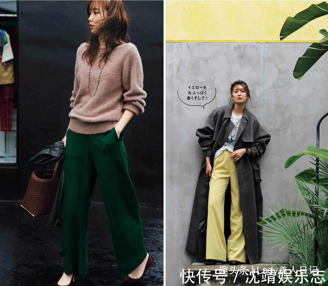 半身裙 穿得时髦、活得年轻，日杂最美“配色穿搭”送你，会穿让女人无敌