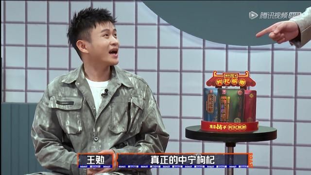 《吐槽大会5》总决赛，谁将问鼎年度Talk King宝座？