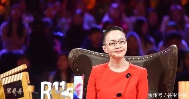 郭德纲 宋丹丹质疑郭麒麟没有教养,恰恰反映了宋丹丹的“教养”问题!