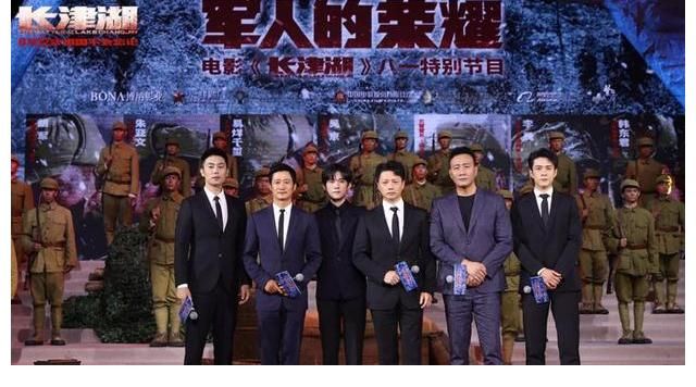 军人|《长津湖》八一特别节目讲述“军人的荣耀”