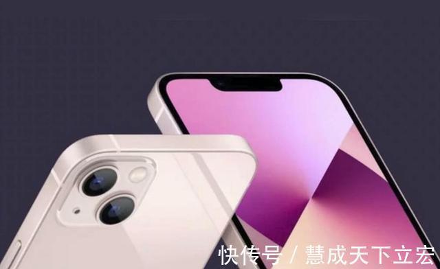 果粉|iPhone13为什么会令人失望果粉苦等这功能，不求创意只求不白等