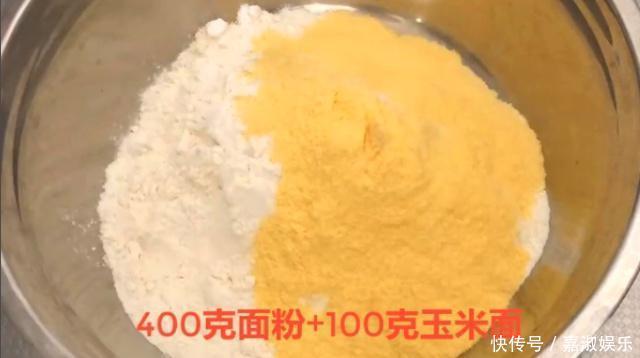 天冷了,玉米面这样做,太香了,给大鱼大肉也不换,做法还简单