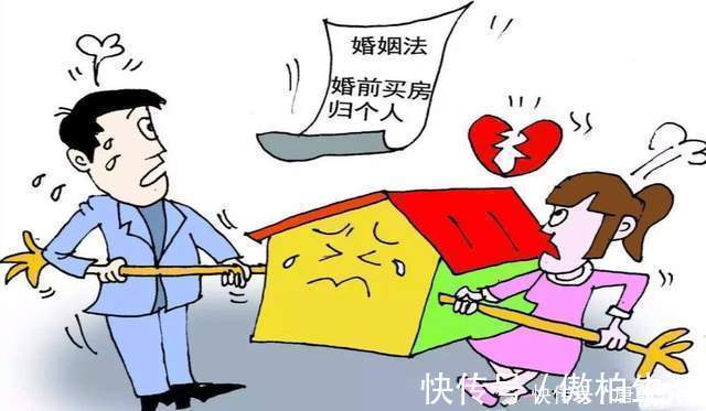 律师|情侣共同买房,男方要求房产证上只写自己的名字,女方该如何维权?