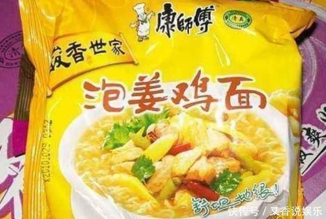 康师傅|康师傅失败的方便面口味,第一名字独特,第三让人大跌眼镜