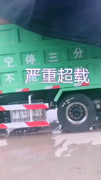 |搞笑GIF:虽然知道笑别人不好 但我实在是没忍住