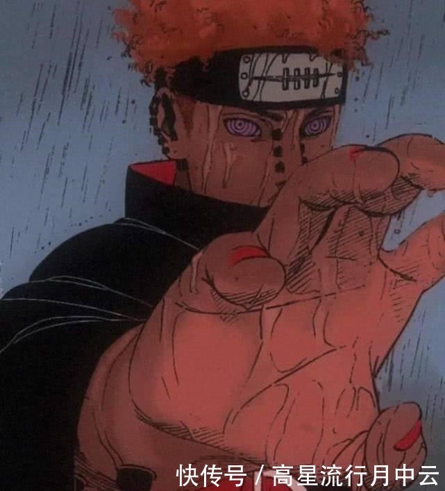 宇智波止水|你看过非洲版的火影吗佩恩依旧帅气,看到雏田我人傻了