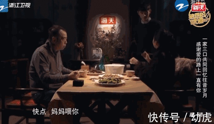 “阿瑟請坐”火了，我無法再直視陳凱歌