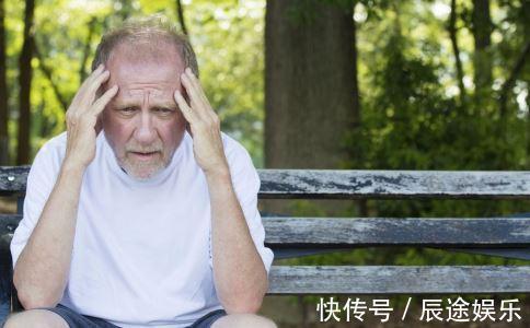 脑中风|老人这3个反常,是中风前发来的“最后通牒”,儿女们也要关注!