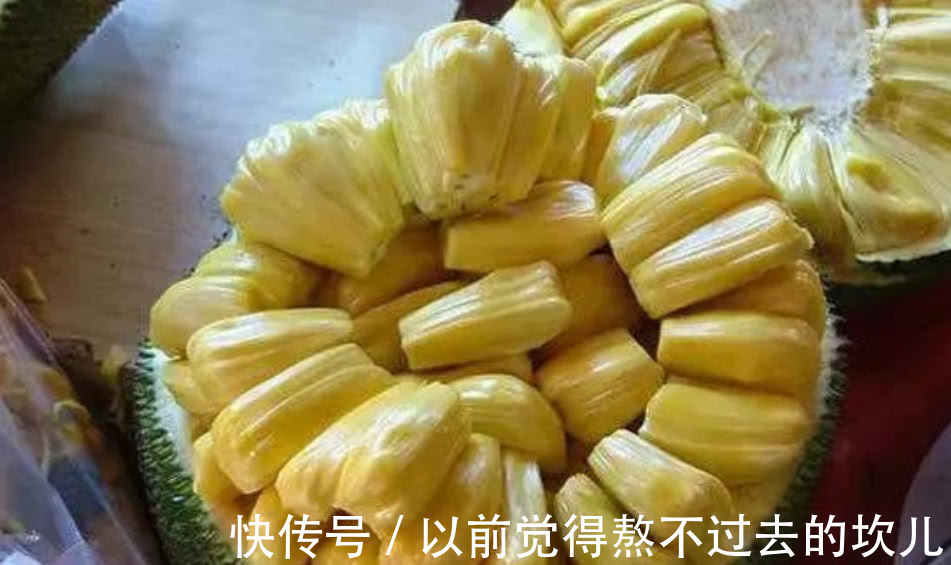 湿气|这三种水果被拉入“黑名单”,越吃你体内的湿气越重,还会得口臭