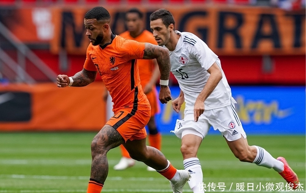 训练|孟菲斯·德佩训练上脚新配色UA Magnetico SL足球鞋