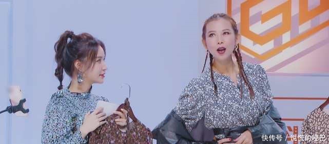 公开,何洁调侃比她胖,陈法蓉是磅不是公斤