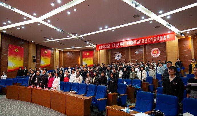 音乐|以赛促学 比学赶超丨研究生院“学习强国 强国有我”知识竞赛圆满落下帷幕！