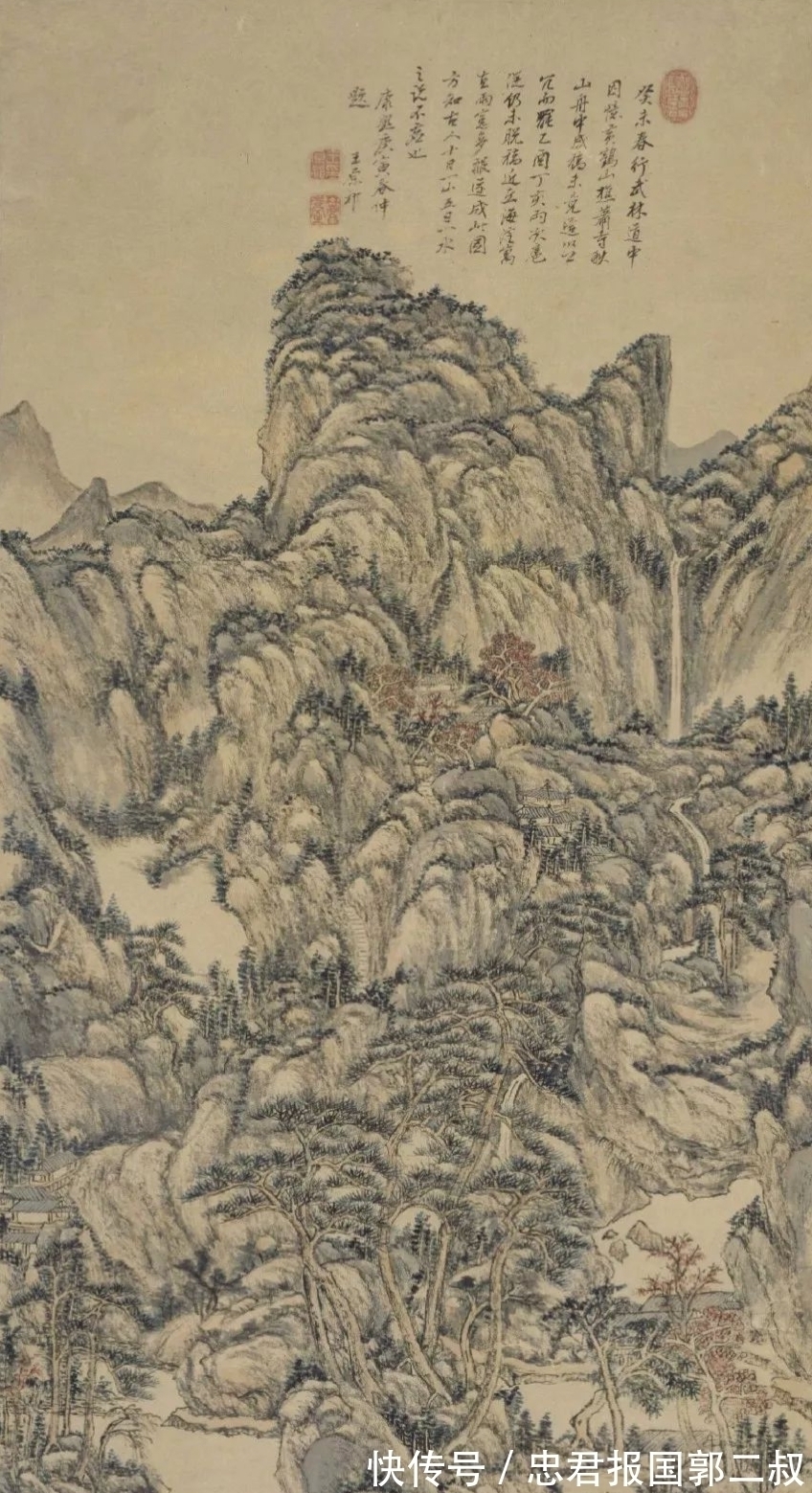 王原祁&康熙把石涛给忘了,石涛的自作多情,不断暴露出其品格上的缺失