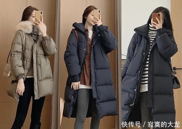 今年火了一种穿搭叫“羽绒服+裤裙”，时髦又保暖，适合40岁穿