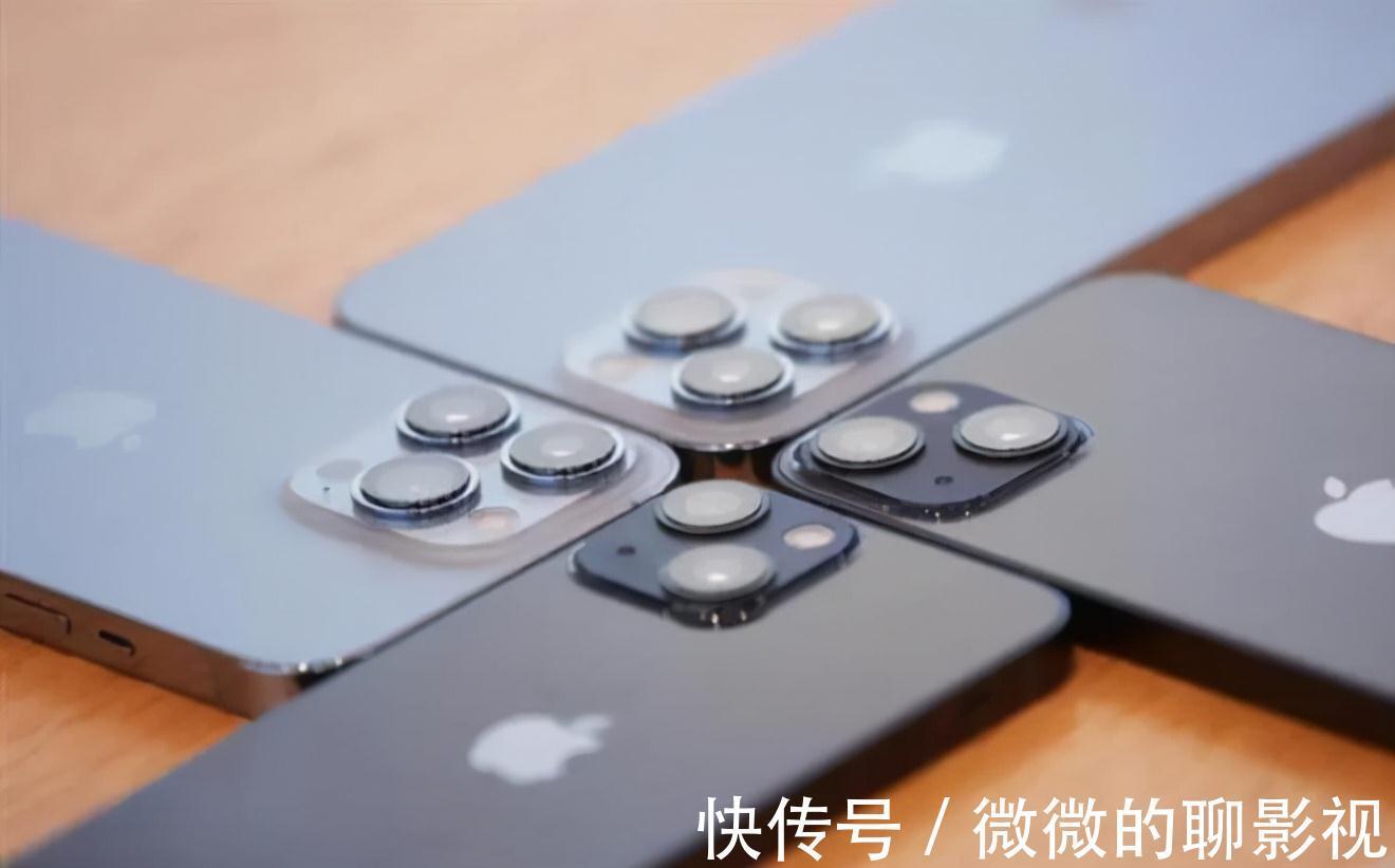 发货|苹果13ProMax官网发货遥遥无期，咸鱼加价200就能拿现货？