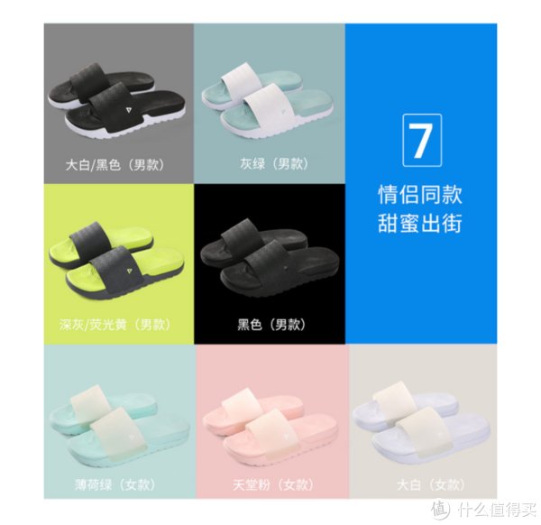 可供选择|软弹一夏，“踩屎感”十足，百元起步，匹克态极系列鞋款推荐