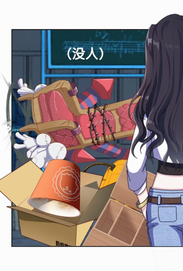 《公主殿下复仇记53》不按套路出牌的冷梦幽