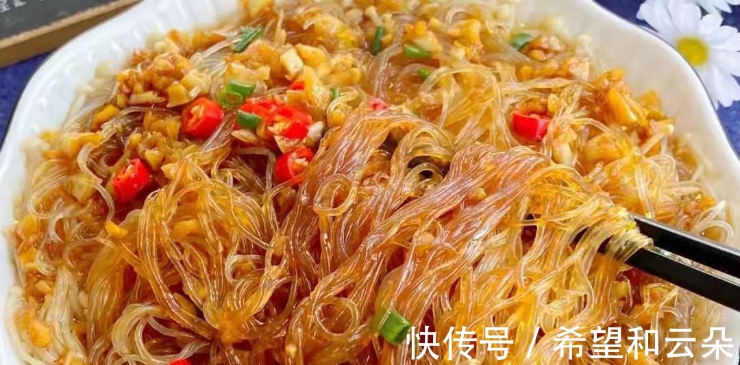 可口|一道比肉还好吃！鲜美可口的蒜蓉粉丝金针菇，好吃到跳脚！