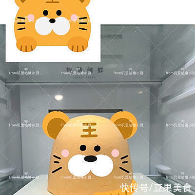 配件|福虎迎新春立体蛋糕#一口新年味，全家享佳味#