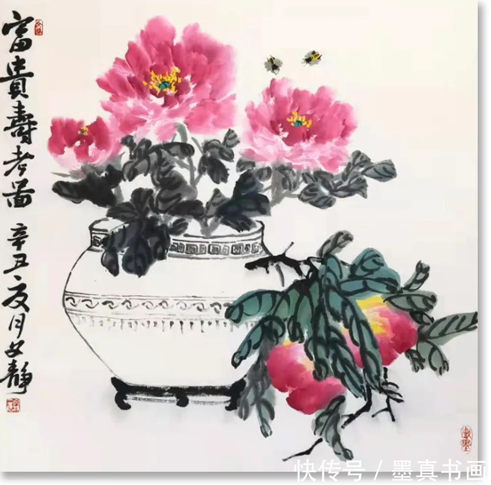 暗香!「文静」|丹青追梦 水墨本色-中国当代书画名家个人云展览