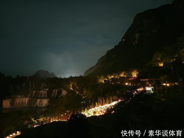 夜景秀|两个亿打造的德天瀑布夜景秀，场景壮观，却被越南人民免费蹭